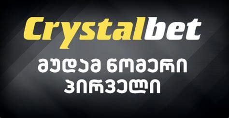 kristalbet totalizatori.